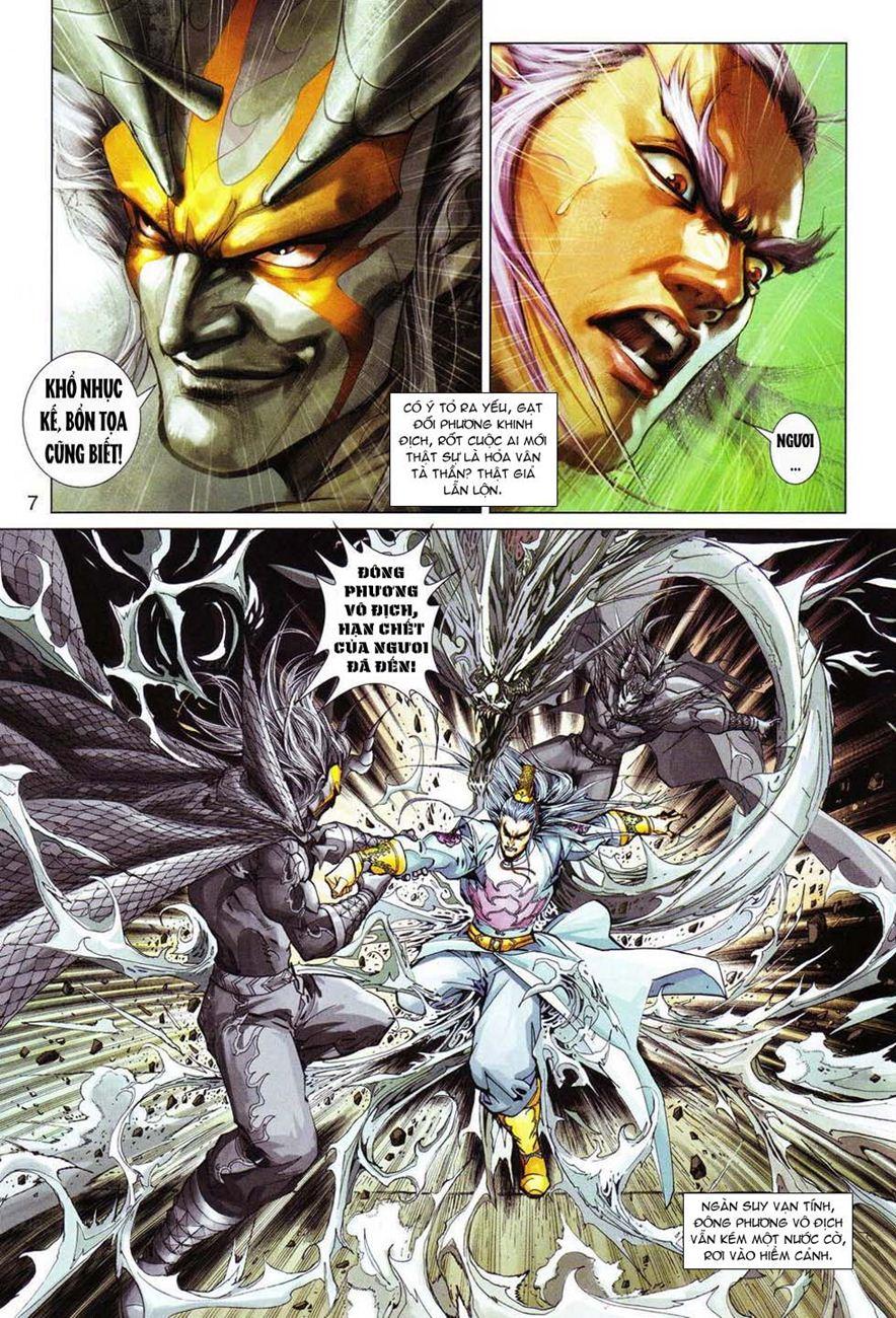 Long Hổ Môn Chapter 298 - Trang 2