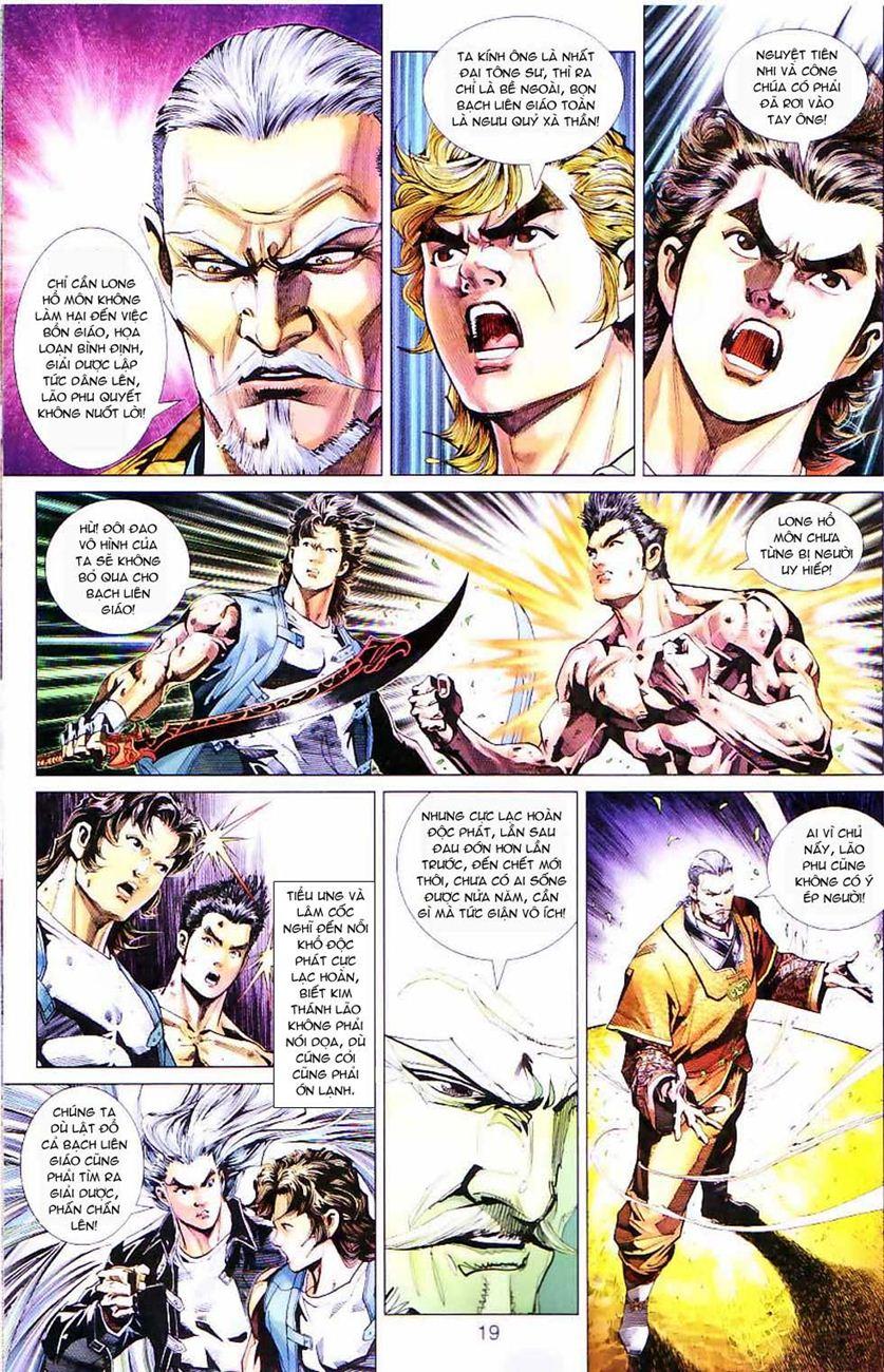 Long Hổ Môn Chapter 299 - Trang 2