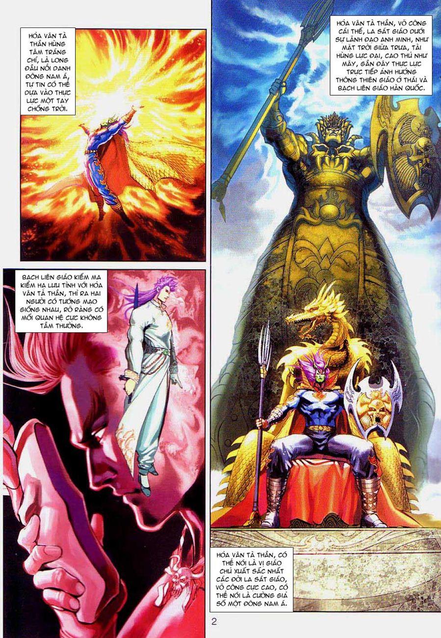 Long Hổ Môn Chapter 299 - Trang 2