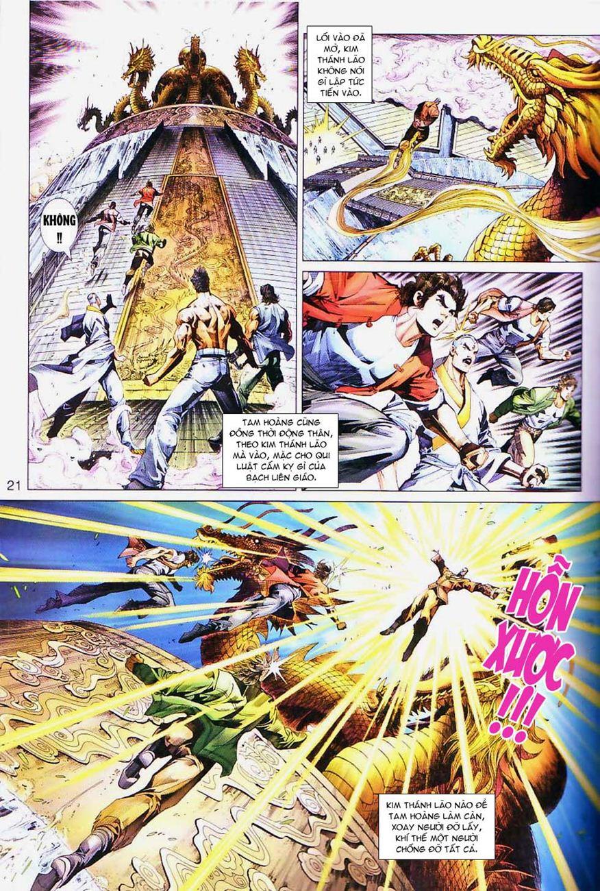 Long Hổ Môn Chapter 299 - Trang 2