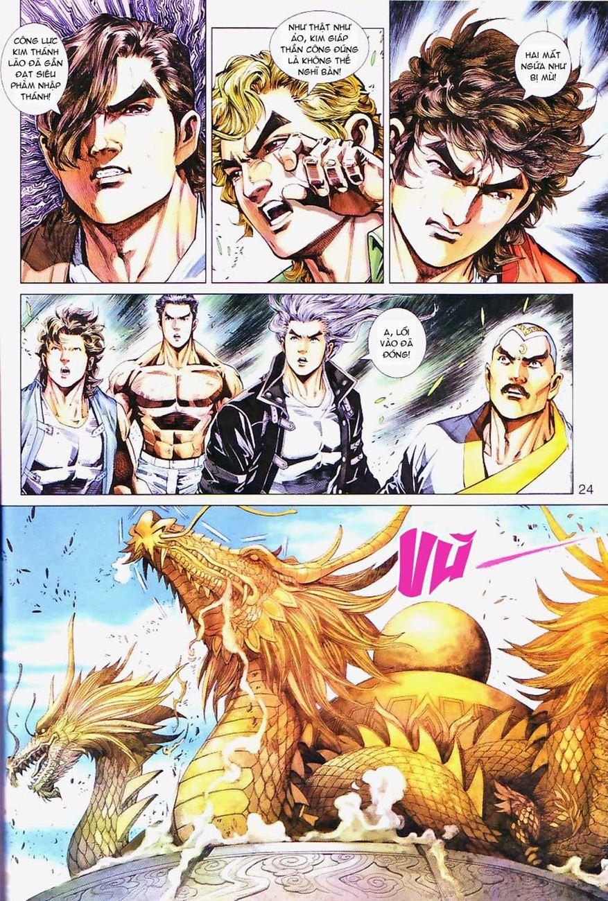 Long Hổ Môn Chapter 299 - Trang 2