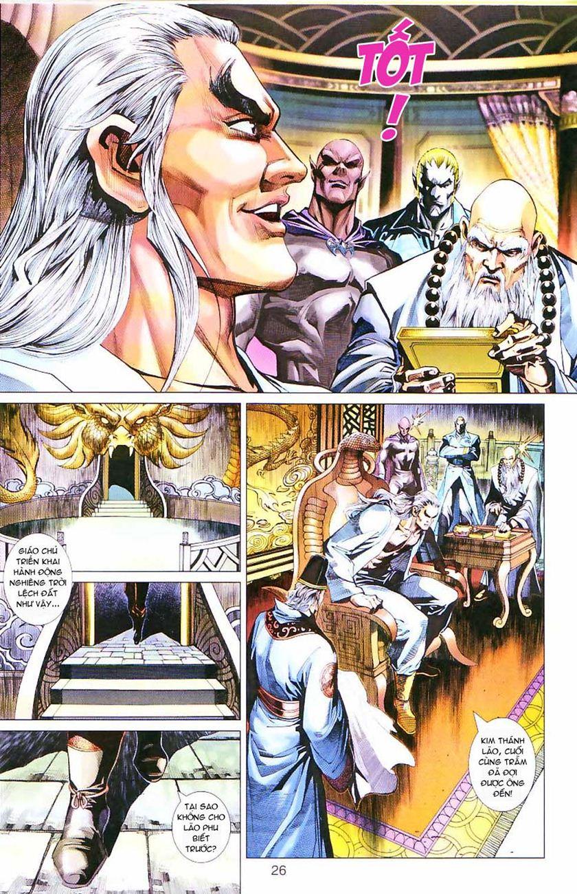 Long Hổ Môn Chapter 299 - Trang 2