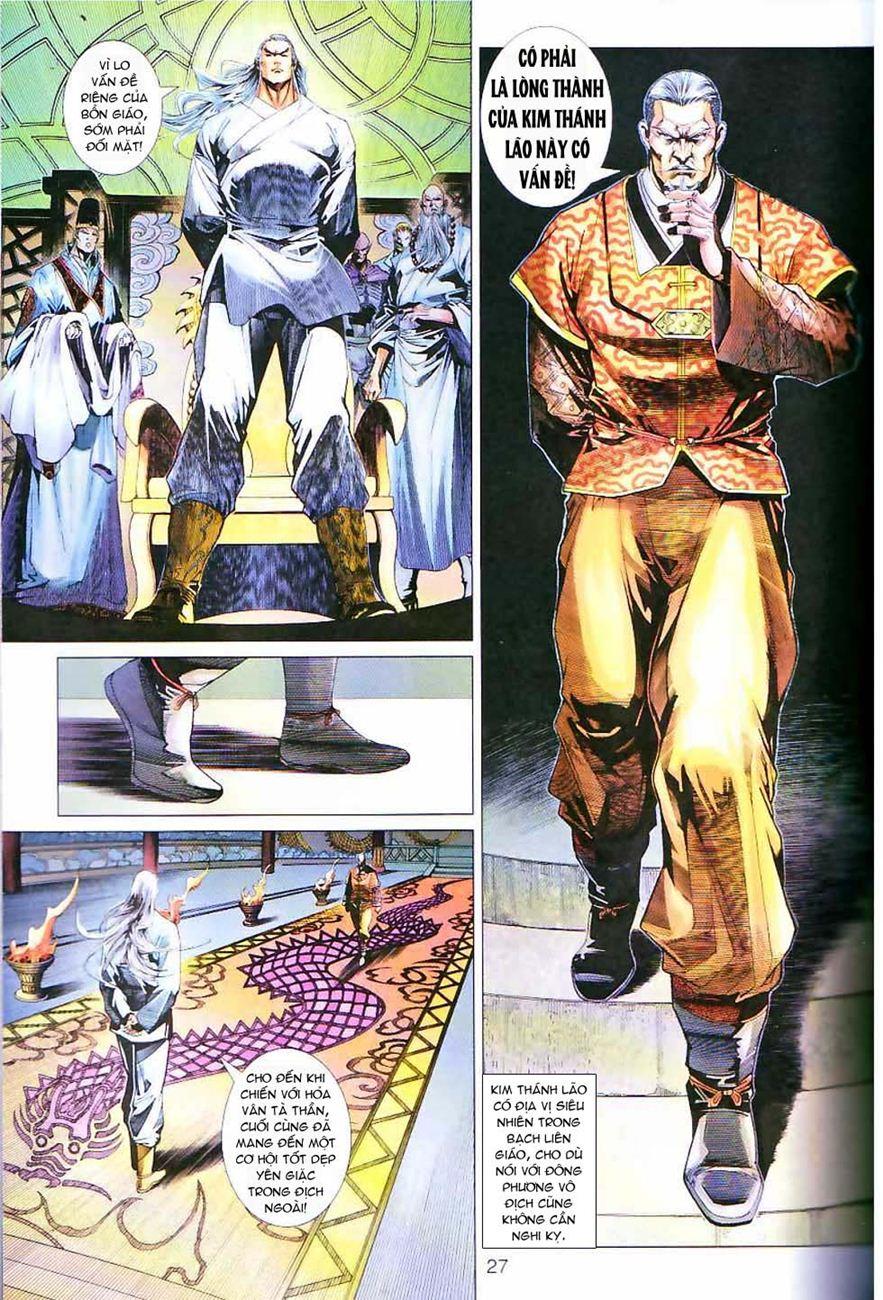 Long Hổ Môn Chapter 299 - Trang 2