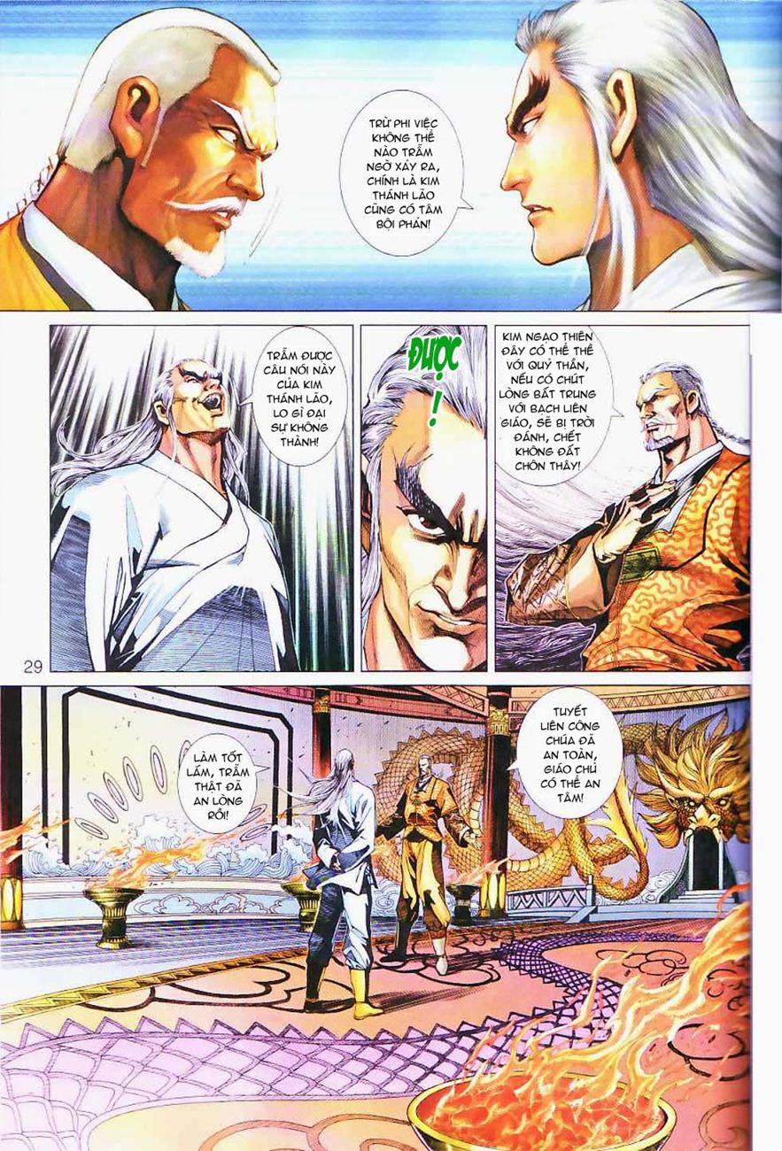 Long Hổ Môn Chapter 299 - Trang 2