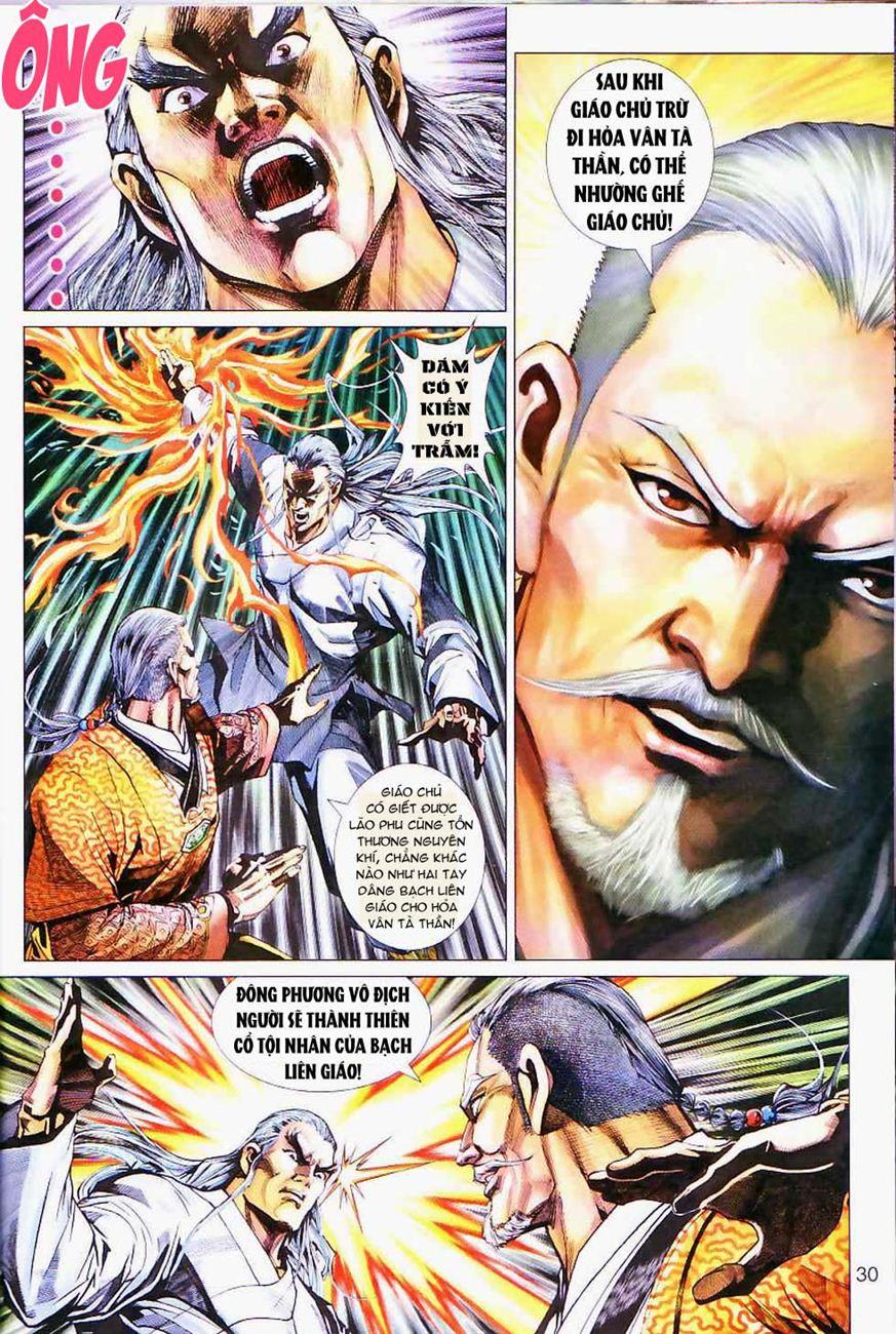 Long Hổ Môn Chapter 299 - Trang 2