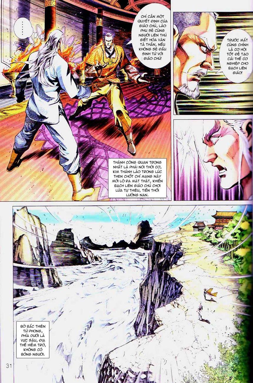 Long Hổ Môn Chapter 299 - Trang 2