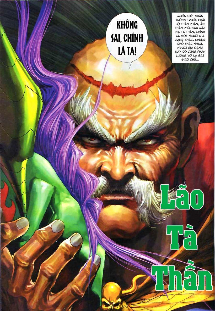 Long Hổ Môn Chapter 299 - Trang 2