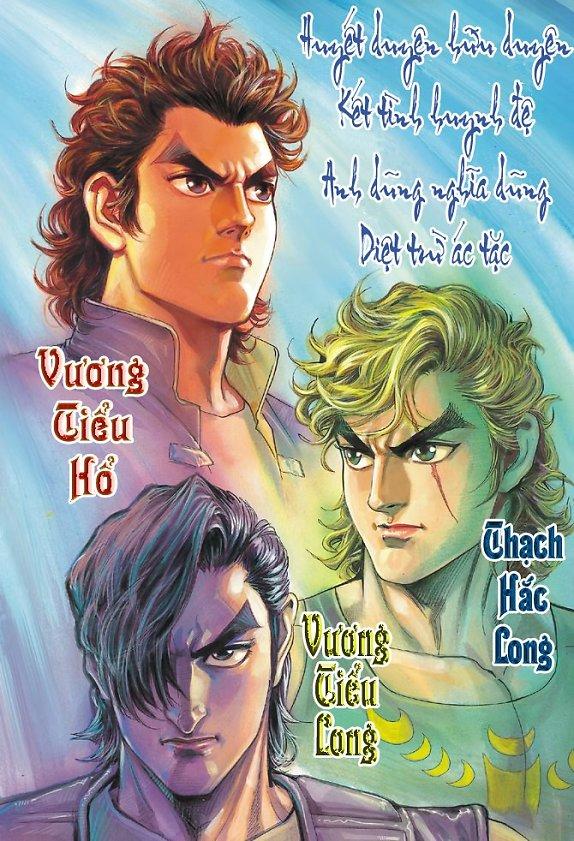 Long Hổ Môn Chapter 3 - Trang 2