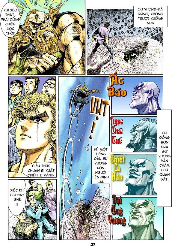 Long Hổ Môn Chapter 3 - Trang 2