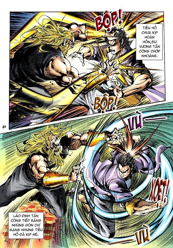 Long Hổ Môn Chapter 3 - Trang 2