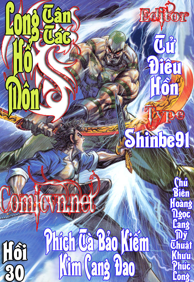 Long Hổ Môn Chapter 30 - Trang 2