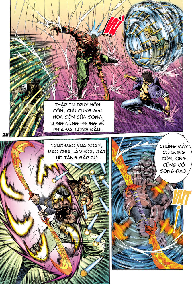 Long Hổ Môn Chapter 30 - Trang 2