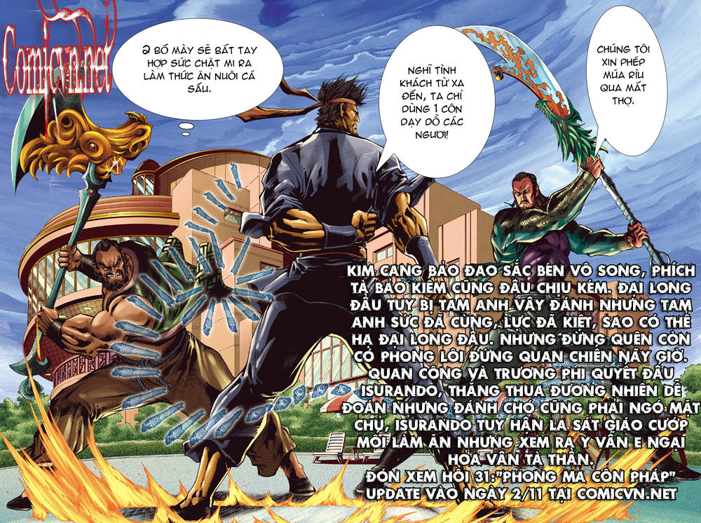 Long Hổ Môn Chapter 30 - Trang 2