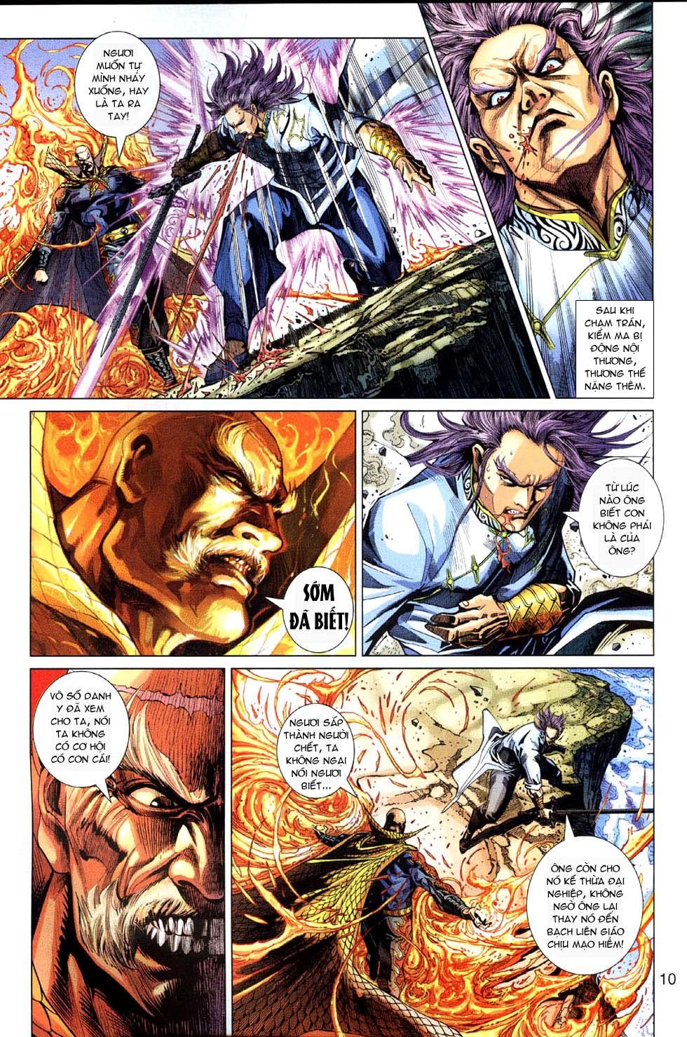 Long Hổ Môn Chapter 300 - Trang 2