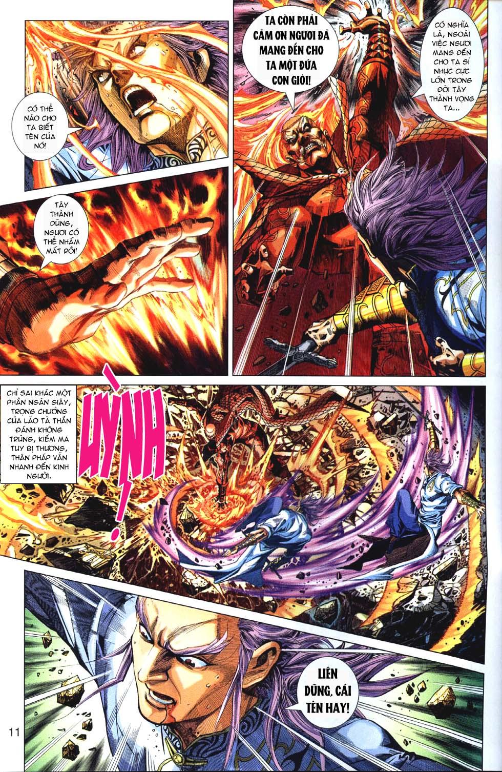 Long Hổ Môn Chapter 300 - Trang 2