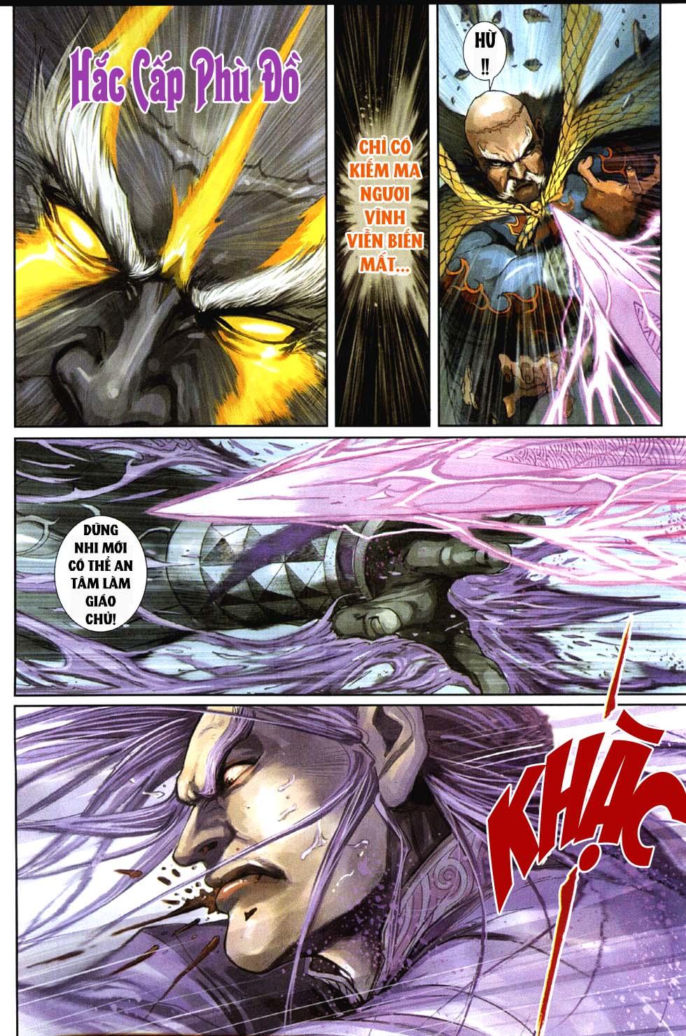 Long Hổ Môn Chapter 300 - Trang 2