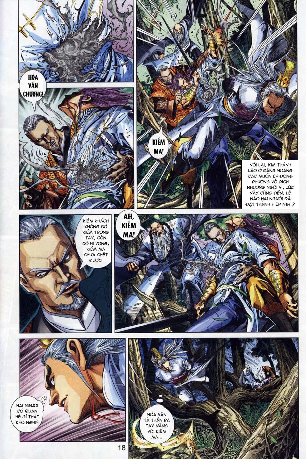 Long Hổ Môn Chapter 300 - Trang 2