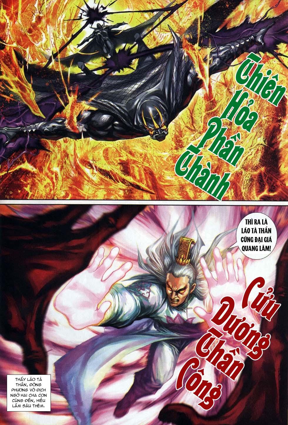 Long Hổ Môn Chapter 300 - Trang 2