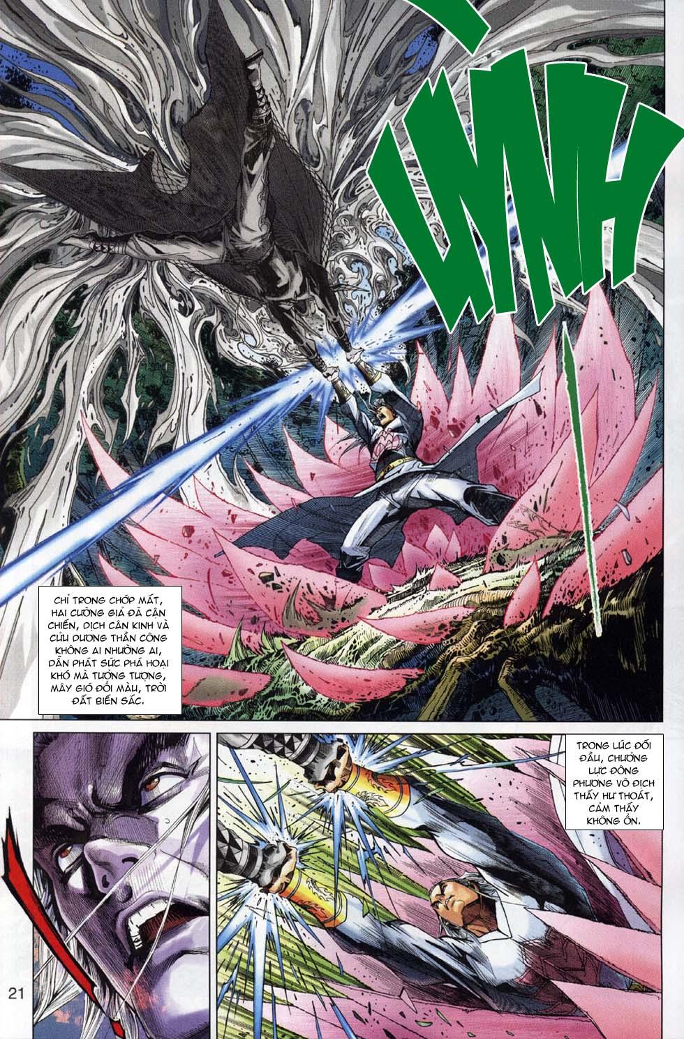 Long Hổ Môn Chapter 300 - Trang 2