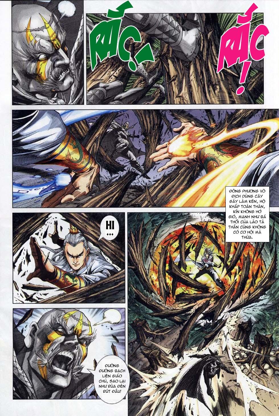 Long Hổ Môn Chapter 300 - Trang 2