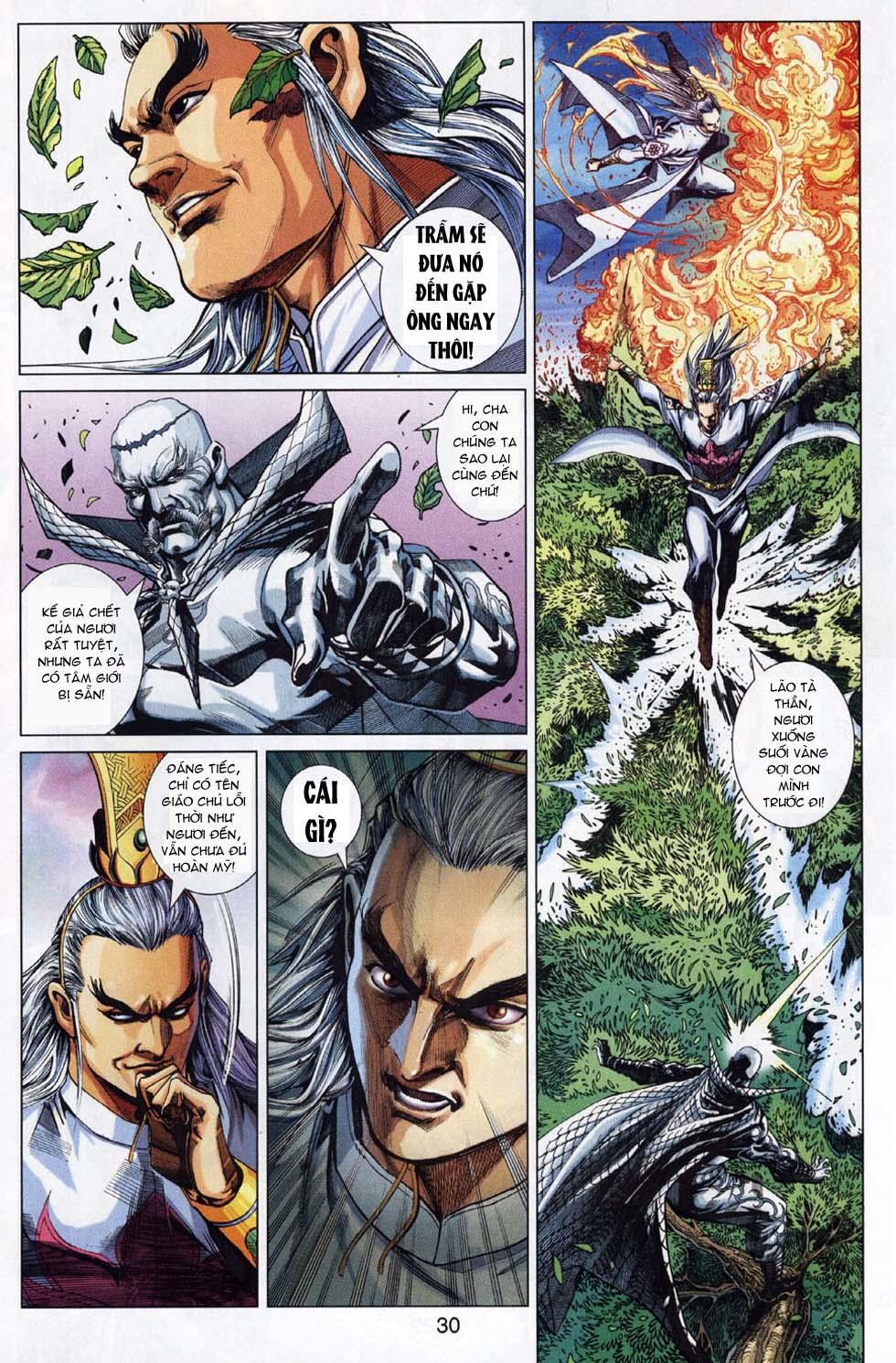 Long Hổ Môn Chapter 300 - Trang 2