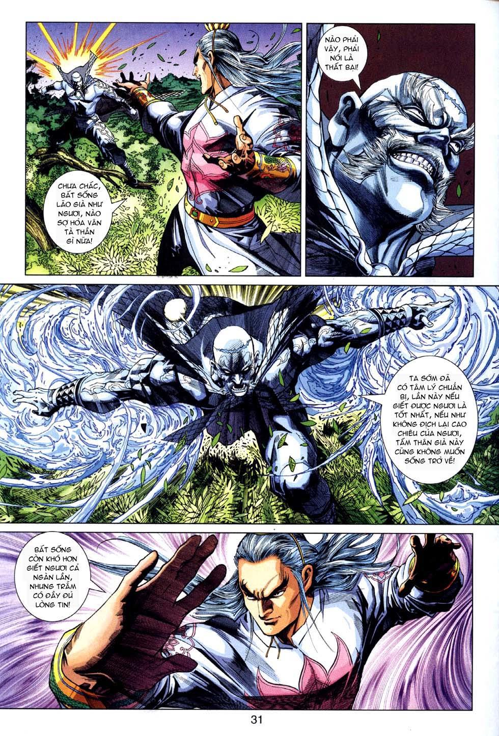 Long Hổ Môn Chapter 300 - Trang 2