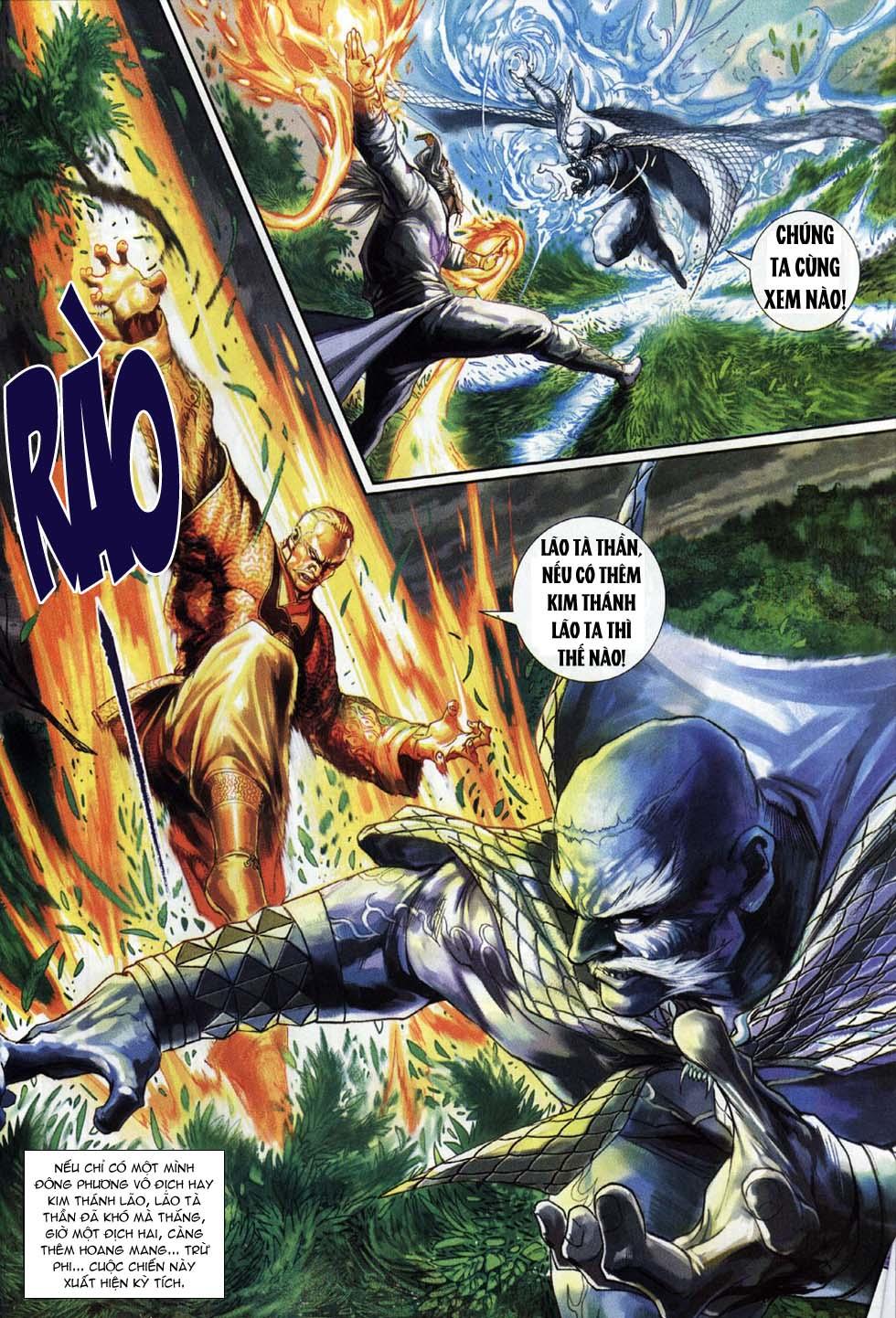 Long Hổ Môn Chapter 300 - Trang 2