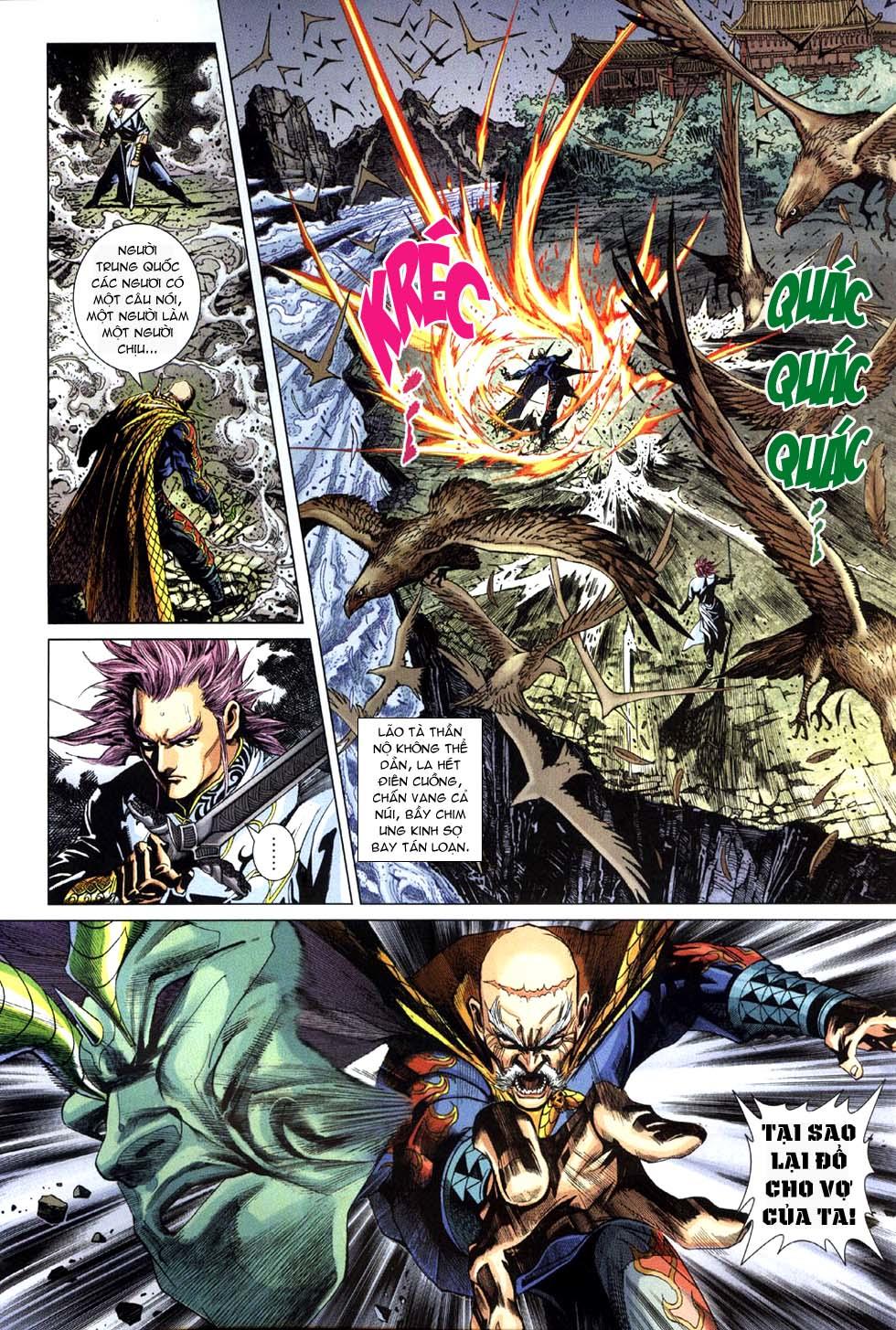 Long Hổ Môn Chapter 300 - Trang 2