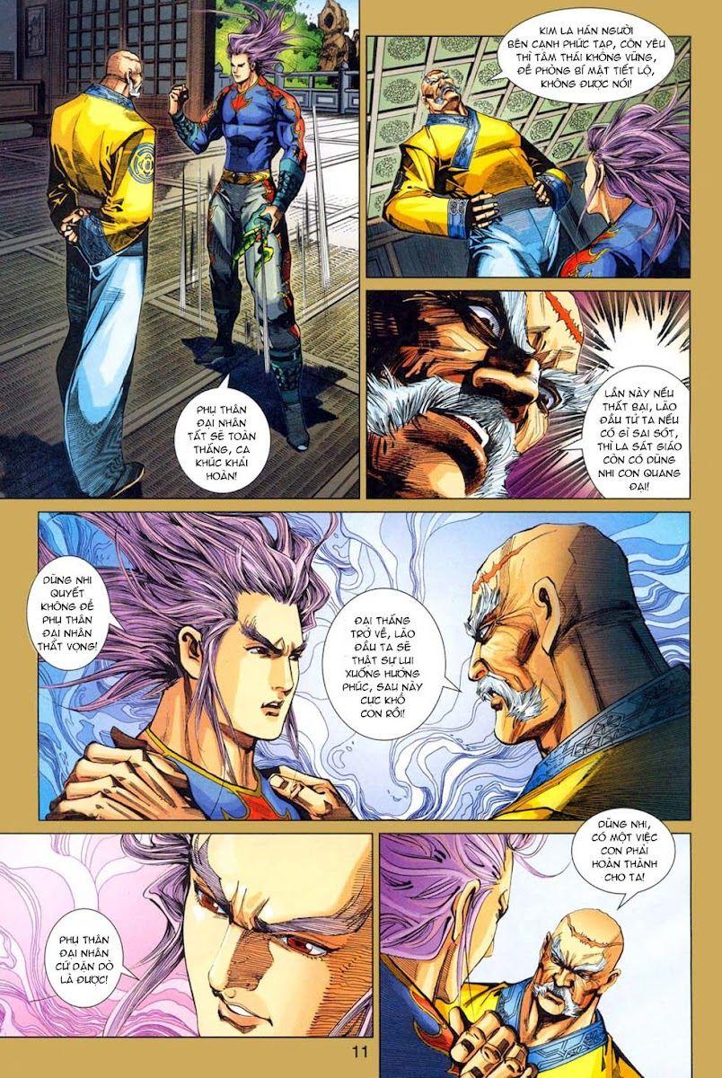 Long Hổ Môn Chapter 301 - Trang 2