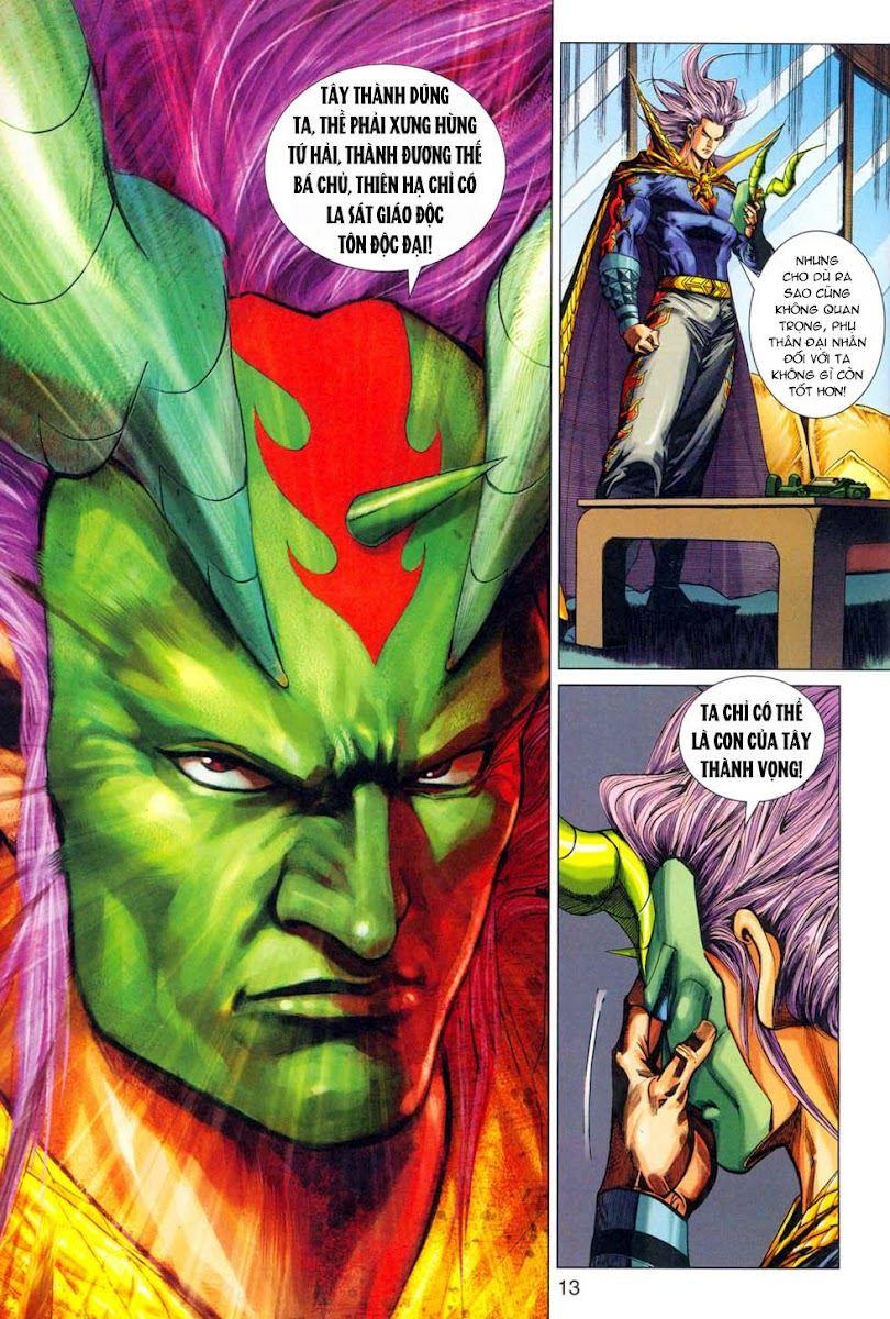 Long Hổ Môn Chapter 301 - Trang 2