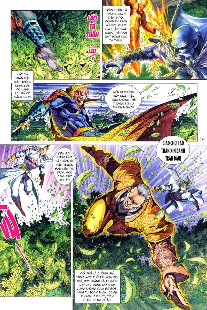 Long Hổ Môn Chapter 301 - Trang 2