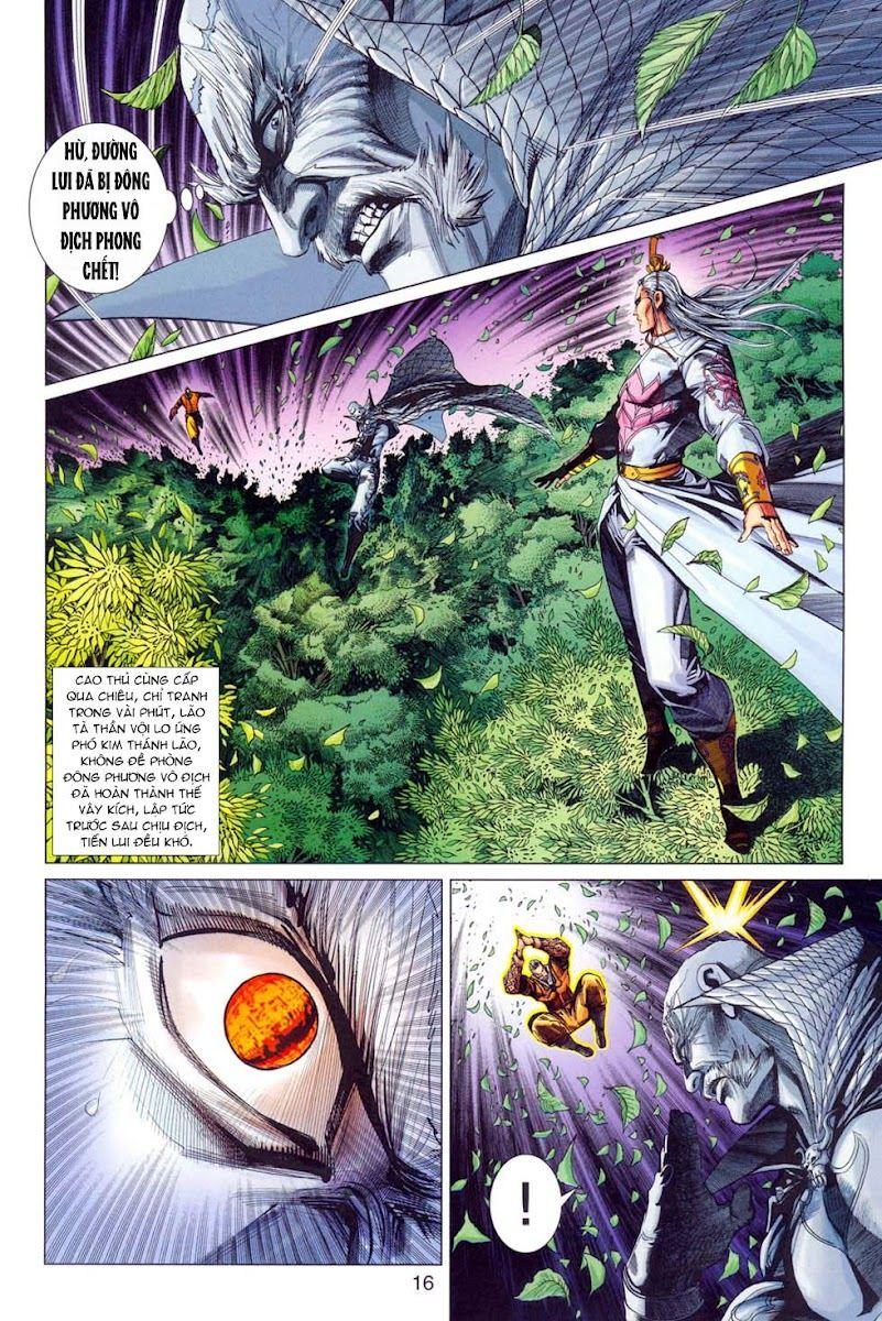 Long Hổ Môn Chapter 301 - Trang 2