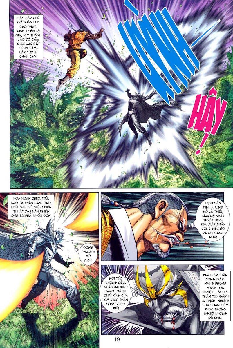 Long Hổ Môn Chapter 301 - Trang 2