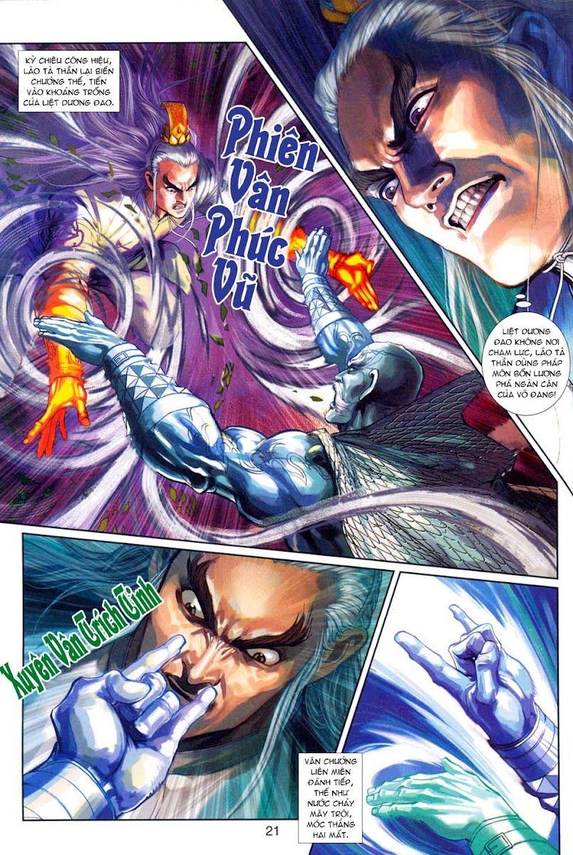 Long Hổ Môn Chapter 301 - Trang 2