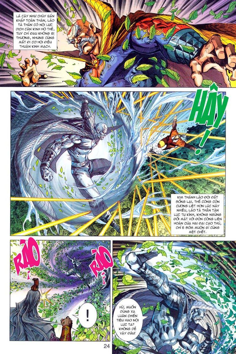 Long Hổ Môn Chapter 301 - Trang 2