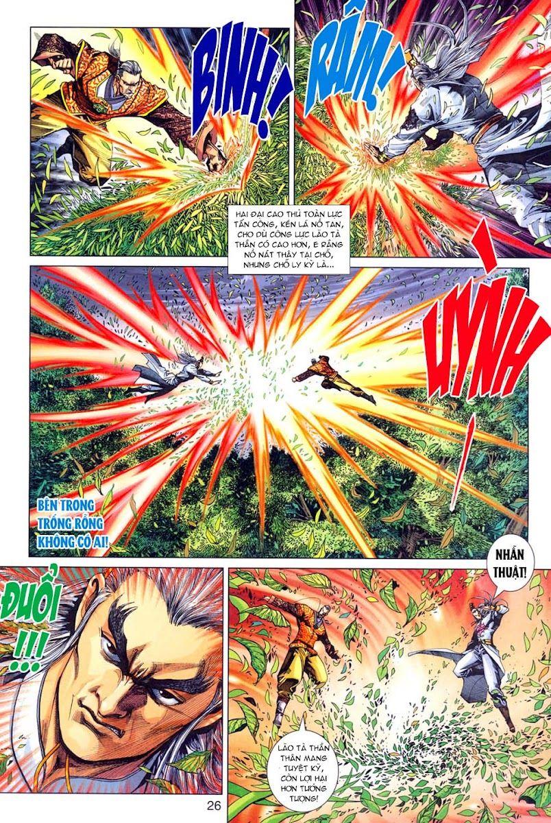 Long Hổ Môn Chapter 301 - Trang 2