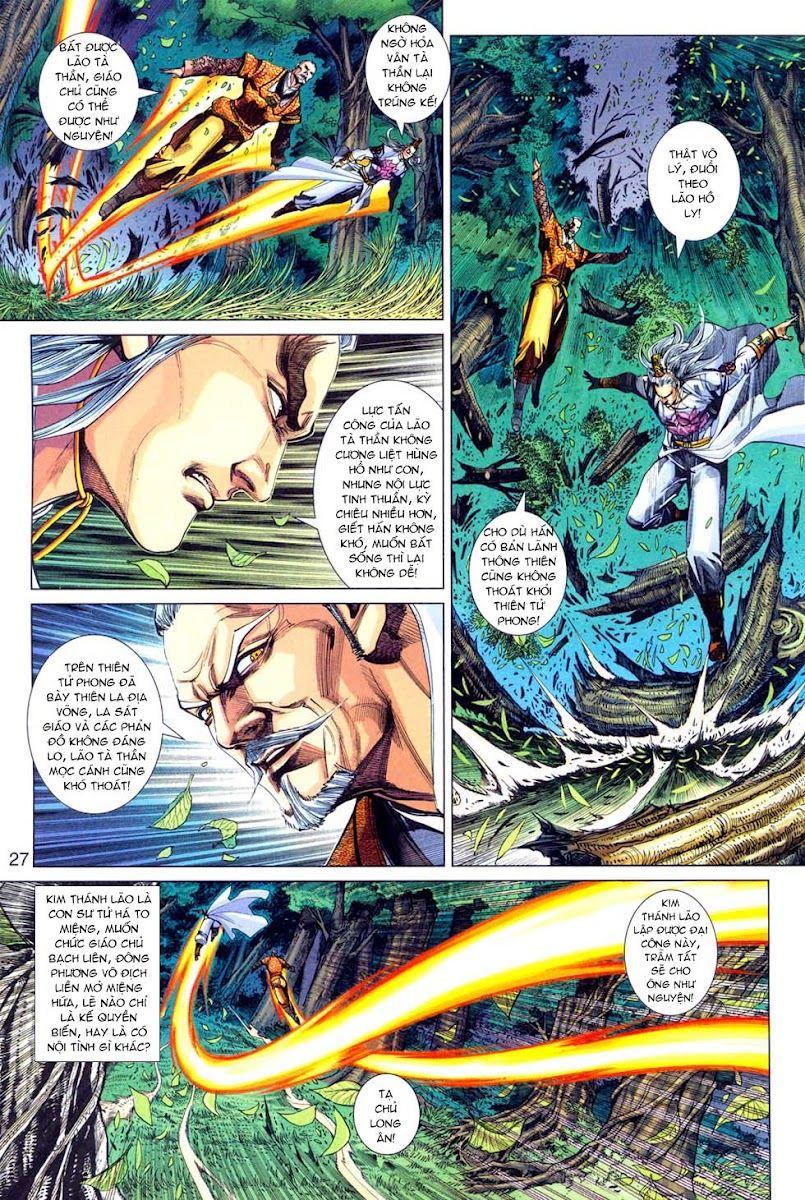 Long Hổ Môn Chapter 301 - Trang 2