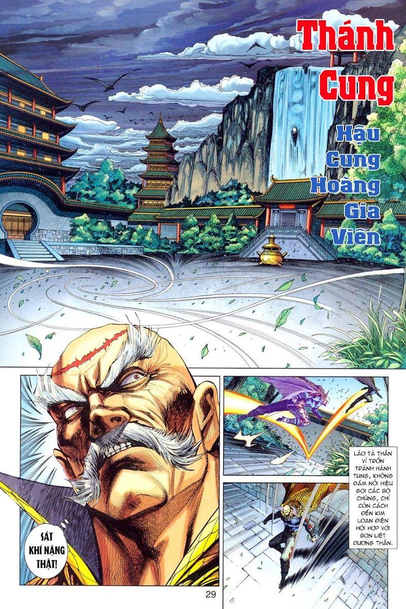 Long Hổ Môn Chapter 301 - Trang 2