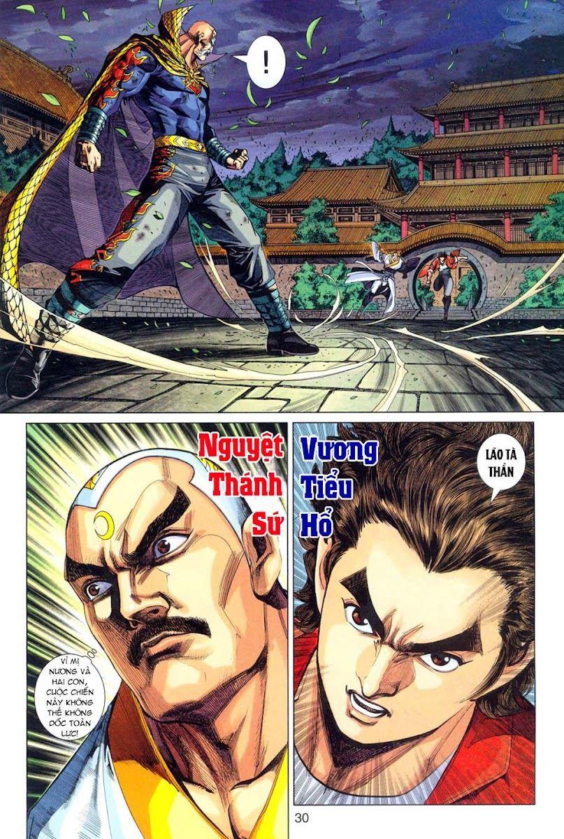 Long Hổ Môn Chapter 301 - Trang 2