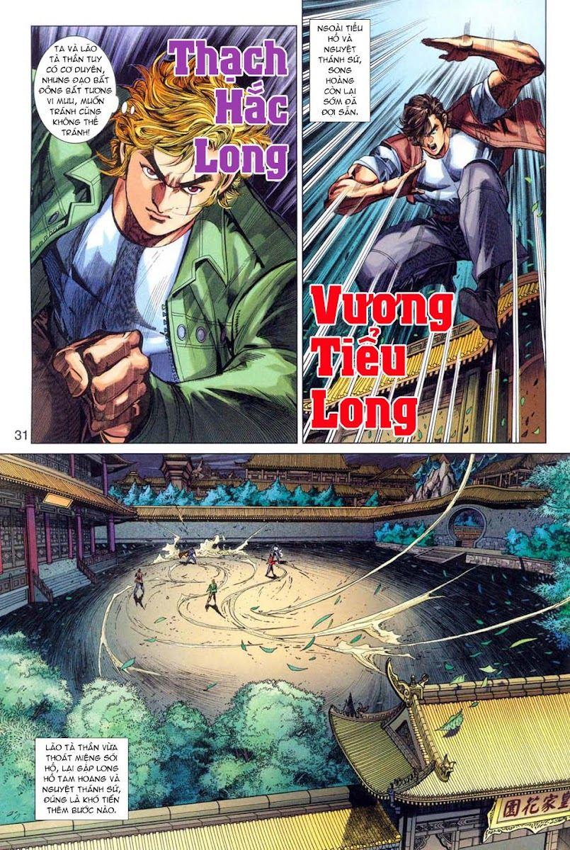 Long Hổ Môn Chapter 301 - Trang 2