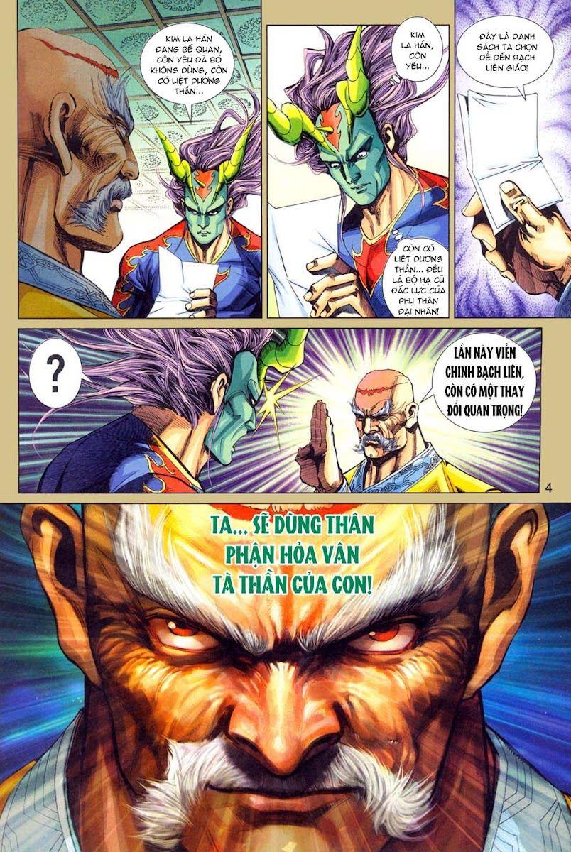 Long Hổ Môn Chapter 301 - Trang 2