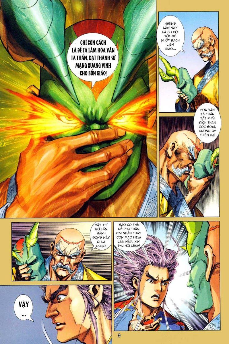 Long Hổ Môn Chapter 301 - Trang 2