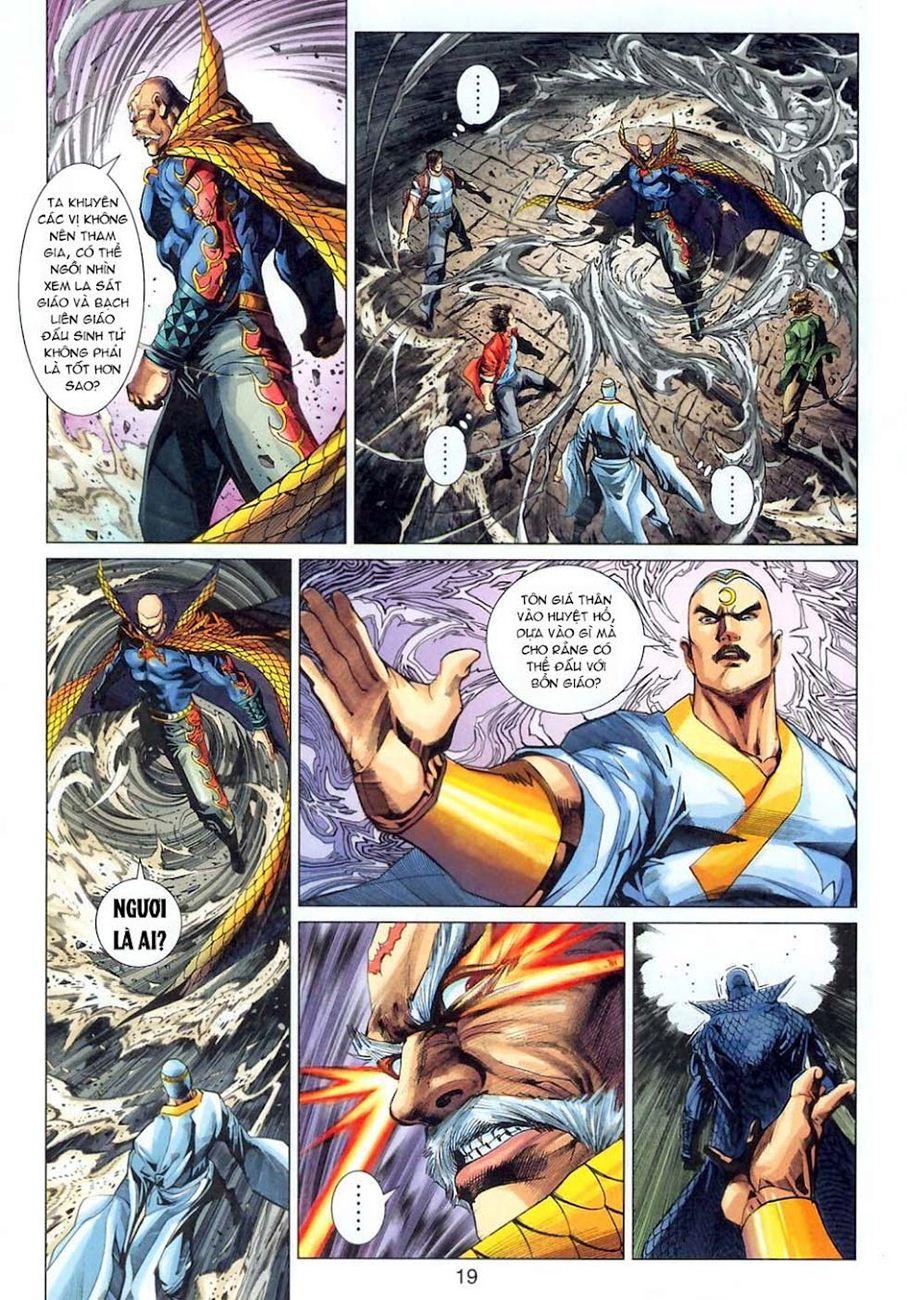 Long Hổ Môn Chapter 302 - Trang 2