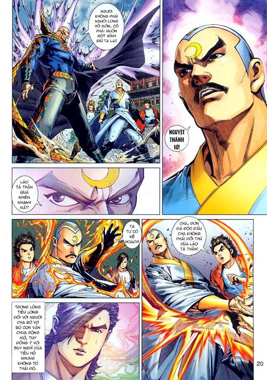 Long Hổ Môn Chapter 302 - Trang 2