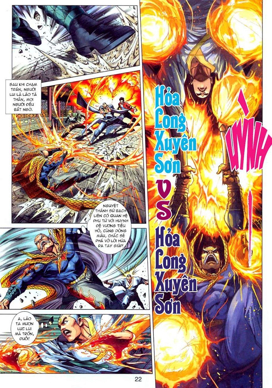 Long Hổ Môn Chapter 302 - Trang 2