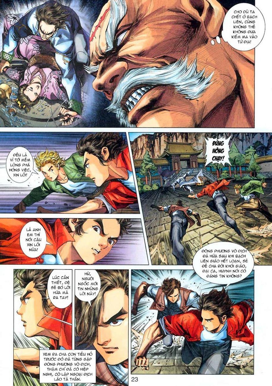 Long Hổ Môn Chapter 302 - Trang 2