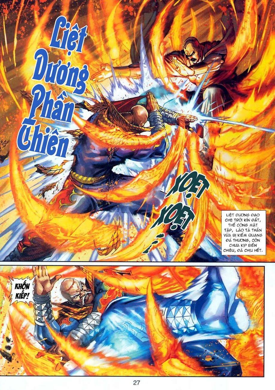 Long Hổ Môn Chapter 302 - Trang 2