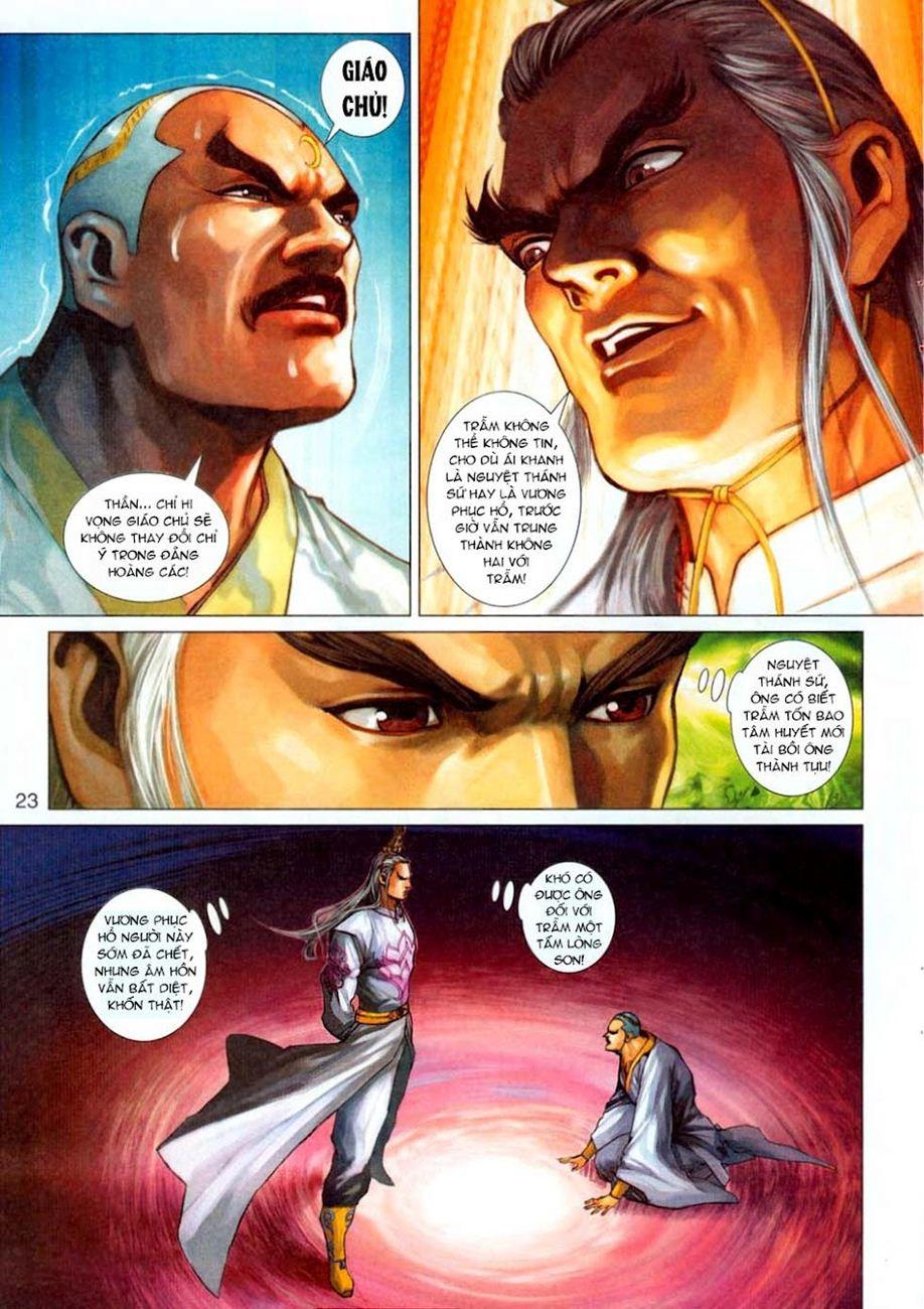 Long Hổ Môn Chapter 303 - Trang 2