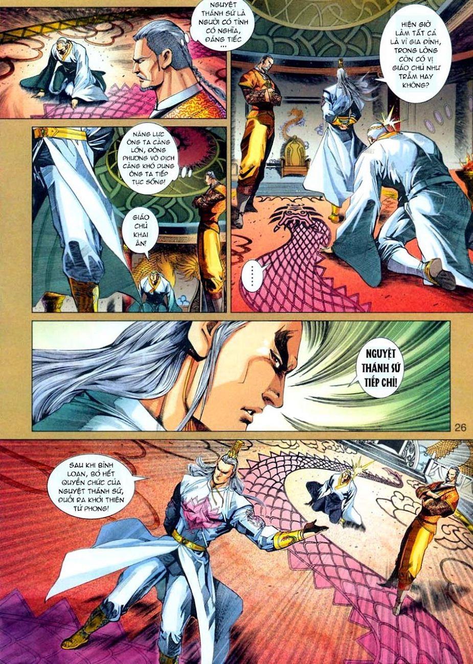 Long Hổ Môn Chapter 303 - Trang 2