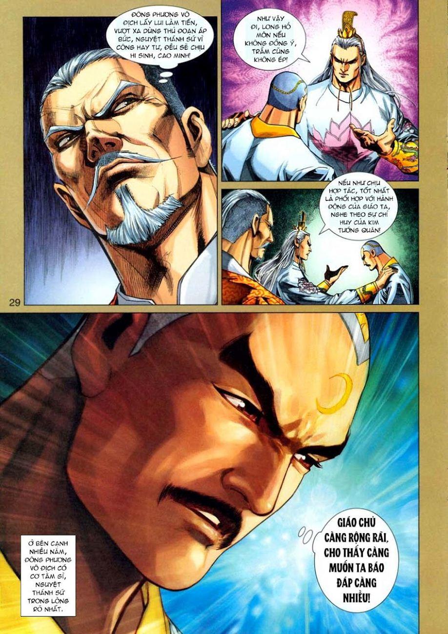 Long Hổ Môn Chapter 303 - Trang 2